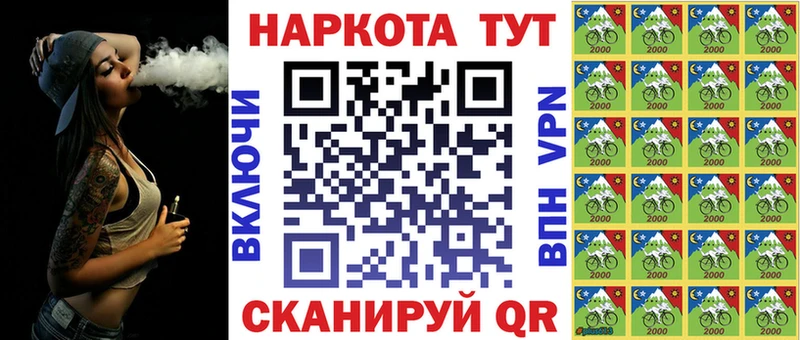 Где можно купить наркотики Торопец Бошки Шишки  MEGA рабочий сайт  АМФ  Галлюциногенные грибы  Гашиш  Экстази  Меф мяу мяу  СОЛЬ 