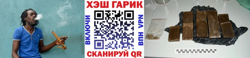 omg tor  Торопец  Гашиш Premium 