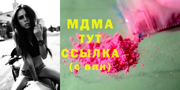 каннабис Ладушкин