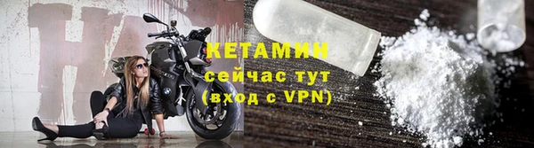 a pvp Лагань