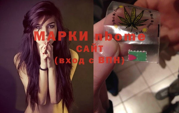 a pvp Лагань