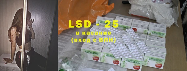 каннабис Ладушкин