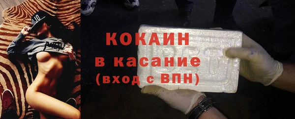 МДПВ Лабытнанги