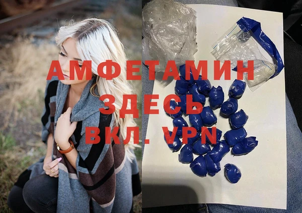 МДПВ Лабытнанги