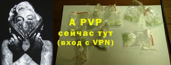 a pvp Лагань