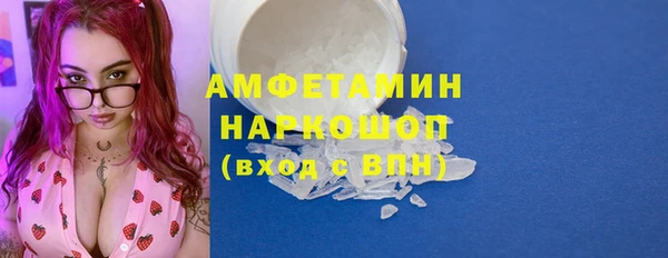 a pvp Лагань