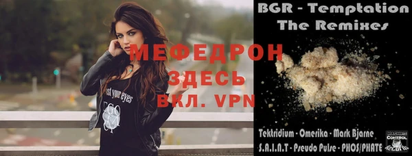 МДПВ Лабытнанги