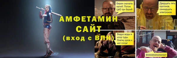 МДПВ Лабытнанги