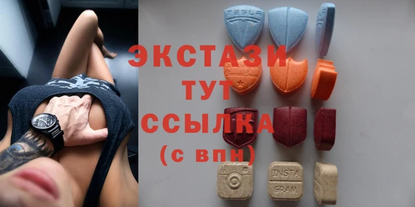 МДПВ Лабытнанги
