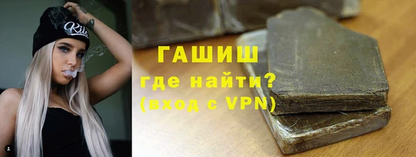 каннабис Ладушкин