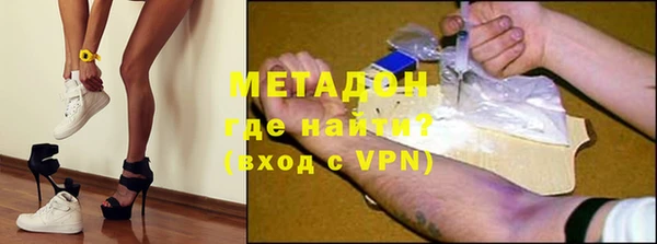 МДПВ Лабытнанги