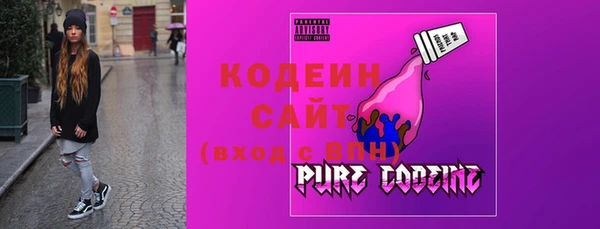 каннабис Ладушкин