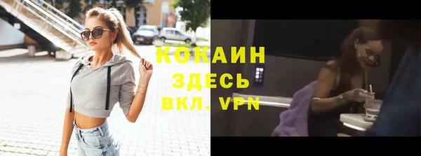 МДПВ Лабытнанги