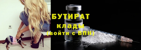 МДПВ Лабытнанги