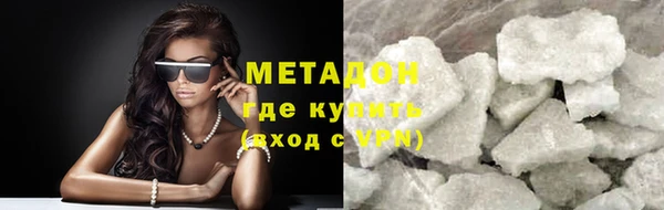 каннабис Ладушкин