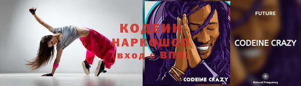 каннабис Ладушкин