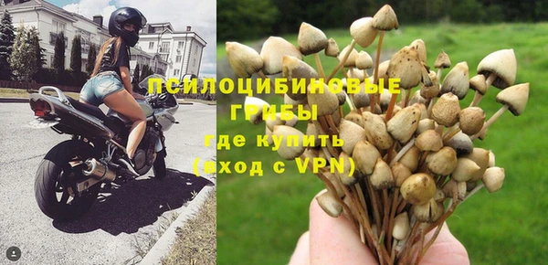 МДПВ Лабытнанги