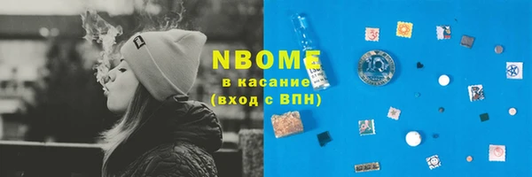 каннабис Ладушкин