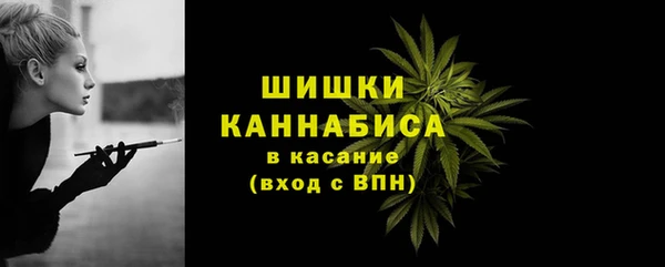 a pvp Лагань
