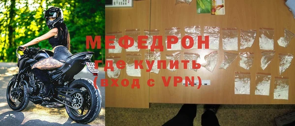 МДПВ Лабытнанги