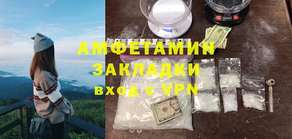 МДПВ Лабытнанги