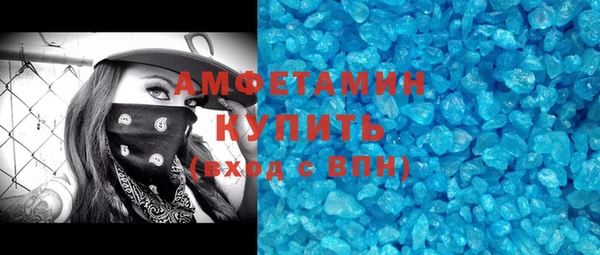 каннабис Ладушкин
