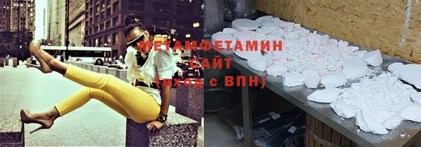 МДПВ Лабытнанги
