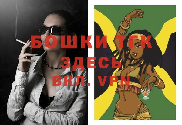 каннабис Ладушкин