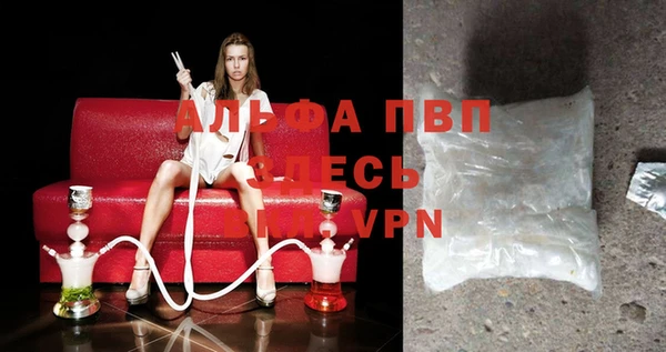 МДПВ Лабытнанги