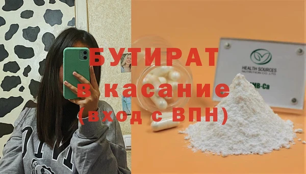 МДПВ Лабытнанги
