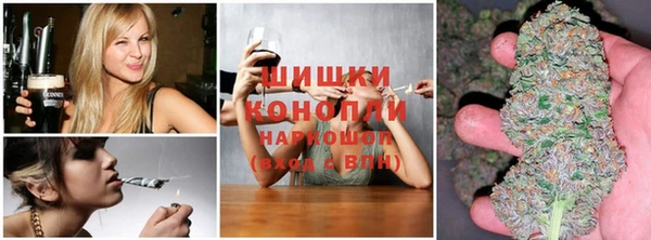 каннабис Ладушкин
