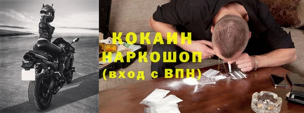 a pvp Лагань