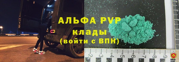 МДПВ Лабытнанги