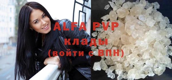 каннабис Ладушкин