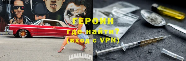 каннабис Ладушкин