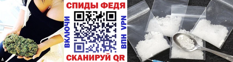 Метамфетамин кристалл  блэк спрут ТОР  Торопец 